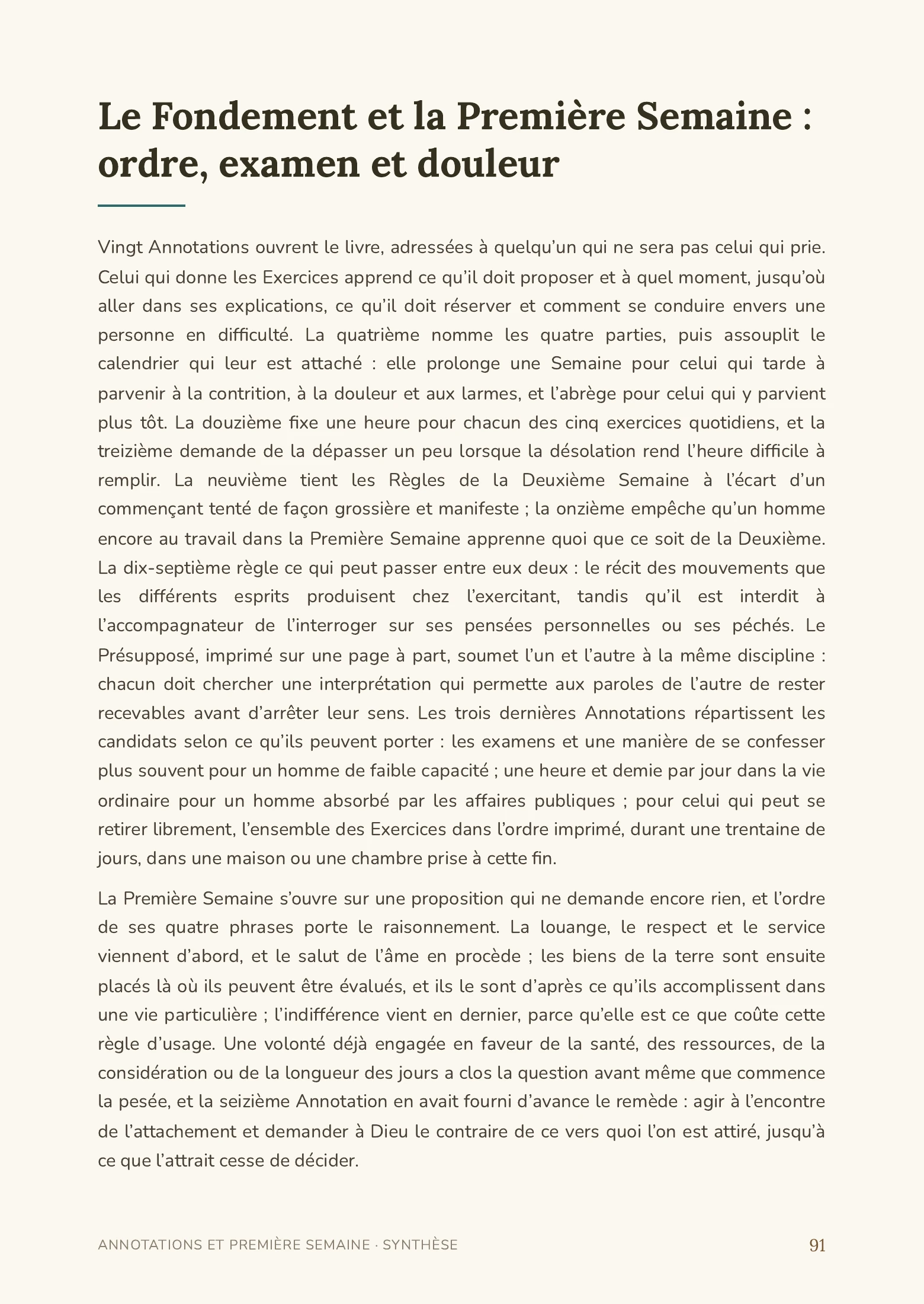 Les Exercices Spirituels — Saint Ignace de Loyola