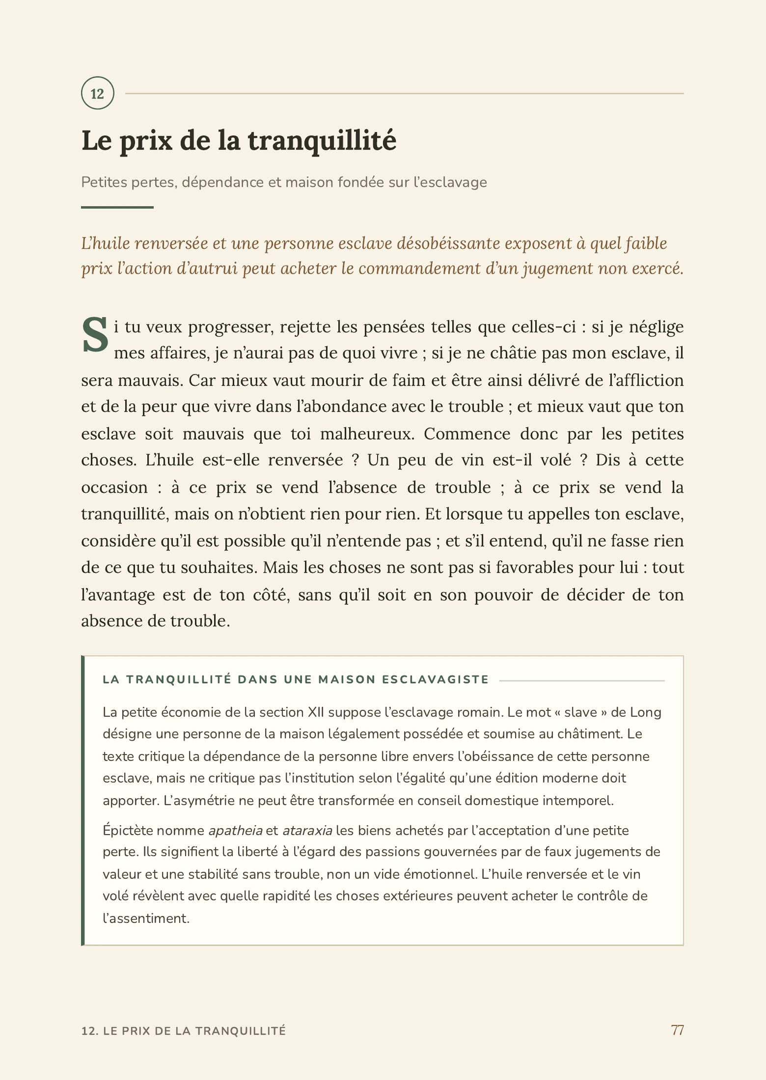 Manuel d’Épictète — Épictète
