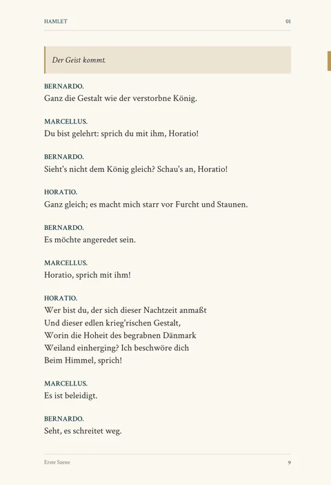 Eine Textseite aus der illustrierten deutschen Ausgabe von Hamlet