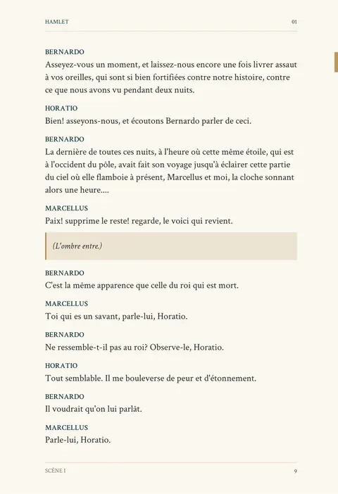 Une page de texte de l’édition illustrée française d’Hamlet